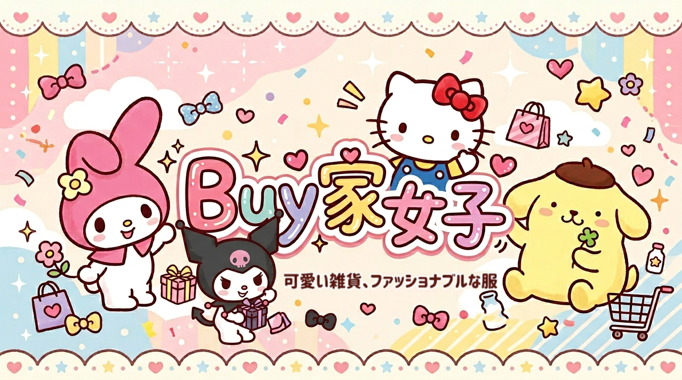 Buy it