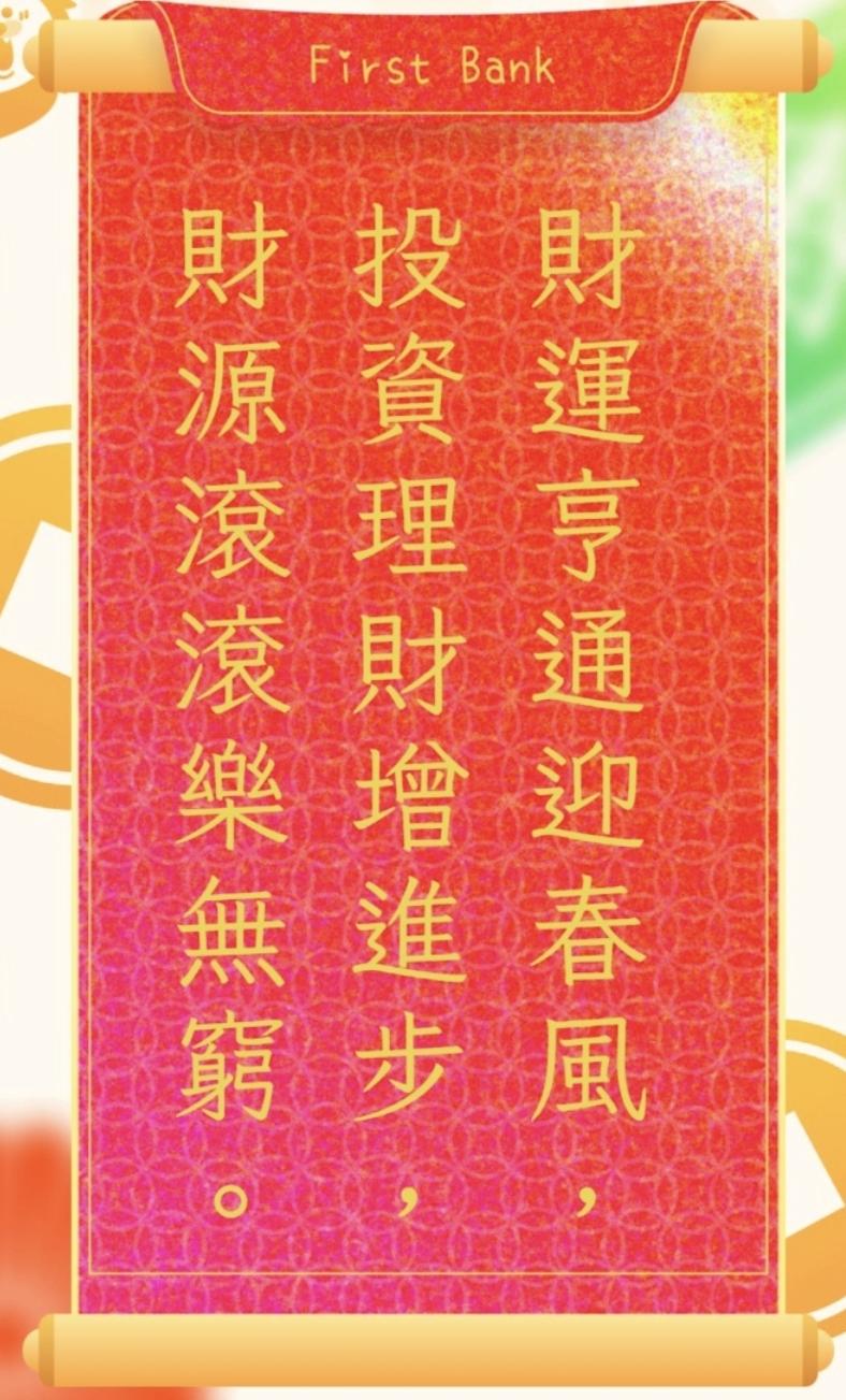 哩哩扣扣雜貨舖