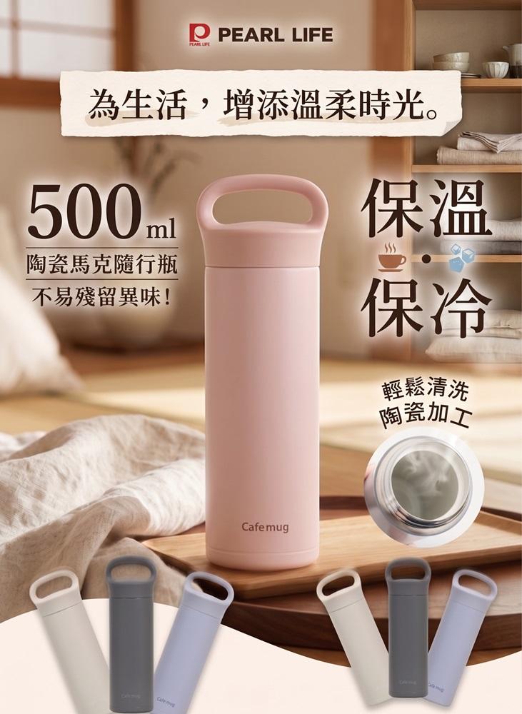 集棧小舖