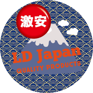 老爹正品(蝦皮) - 滿299元超取免運