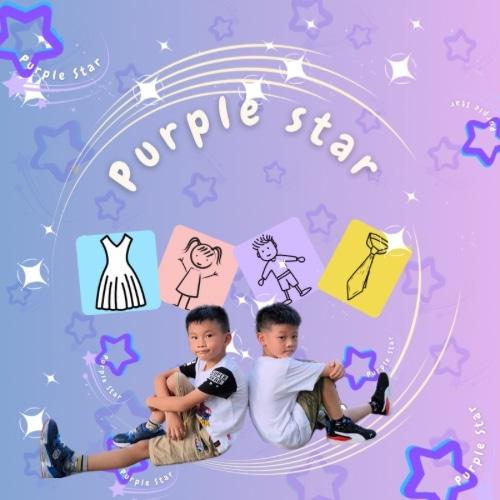 PurpleStar 紫星 女裝&童裝小鋪