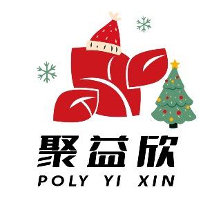 聚益欣