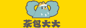茶包大大大批發