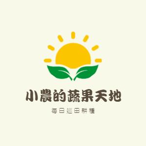 揪古意購物 揪古意購物