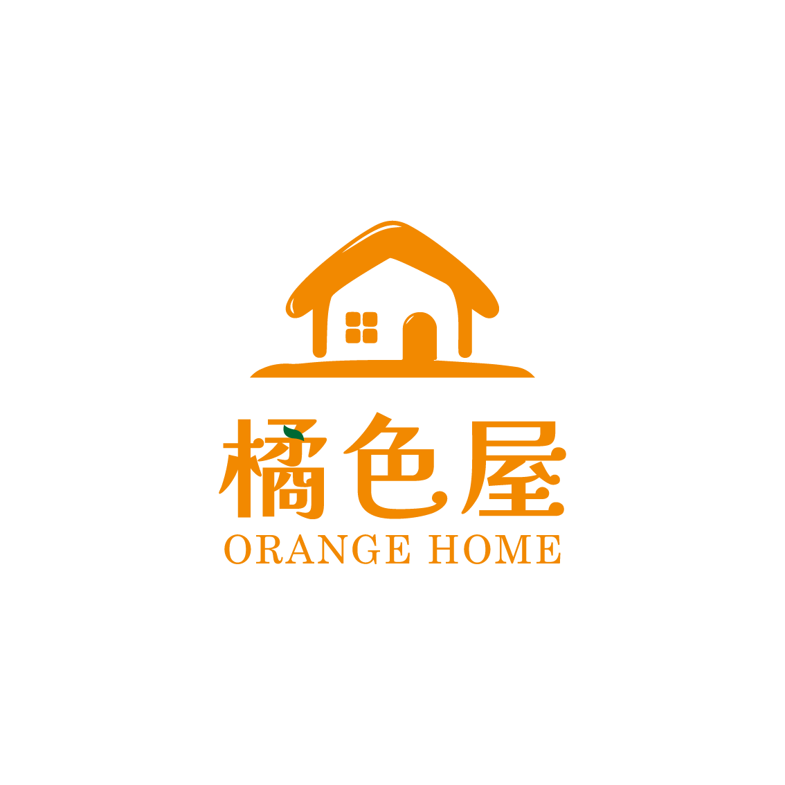 橘色屋手作烘焙坊