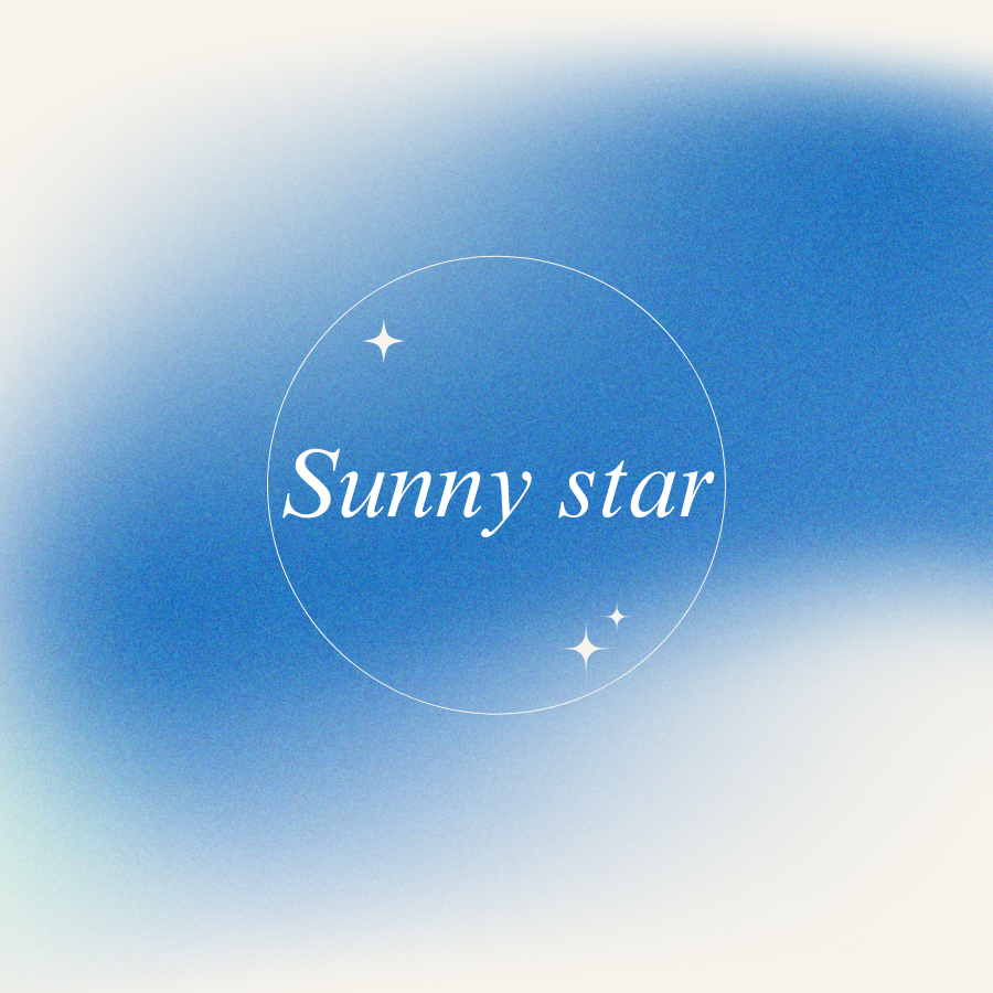 Sunny star晴朗星 選物店