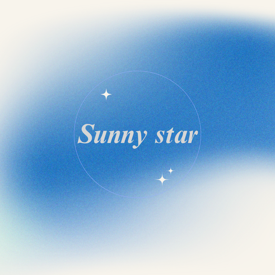 Sunny star晴朗星 選物店