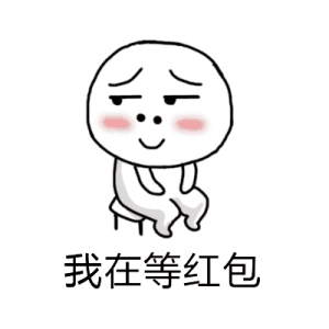青派天平