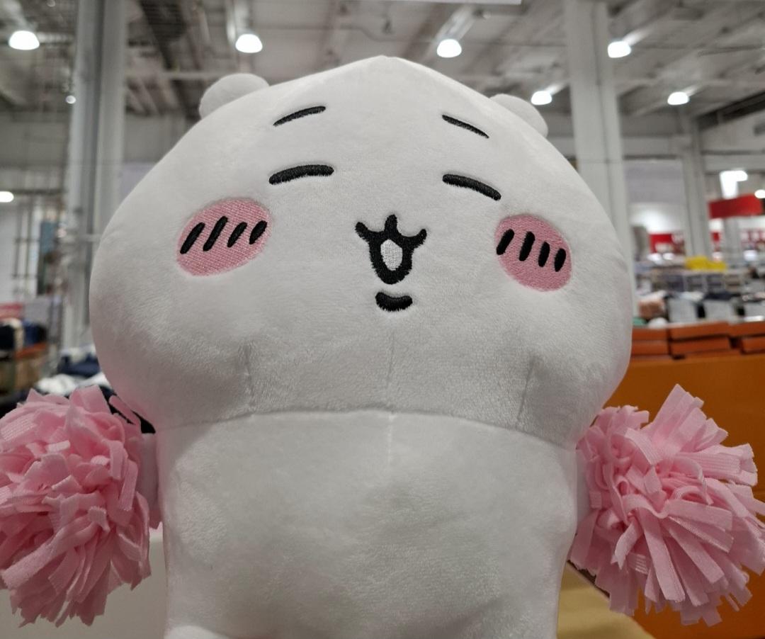 元家家