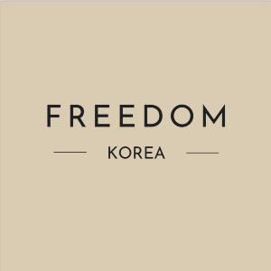 Freedom_Korea韓國精品代購