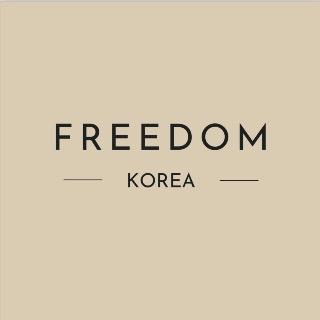 Freedom_Korea韓國精品代溝