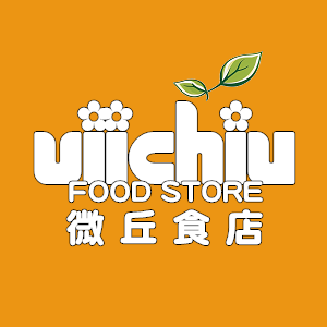 微丘食店