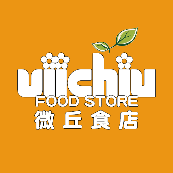 退貨政策