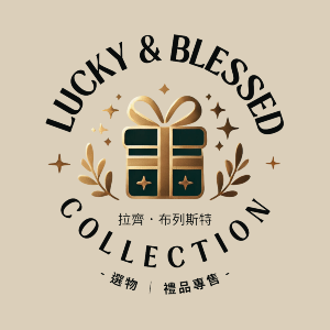LUCKY & BLESSED COLLECTION