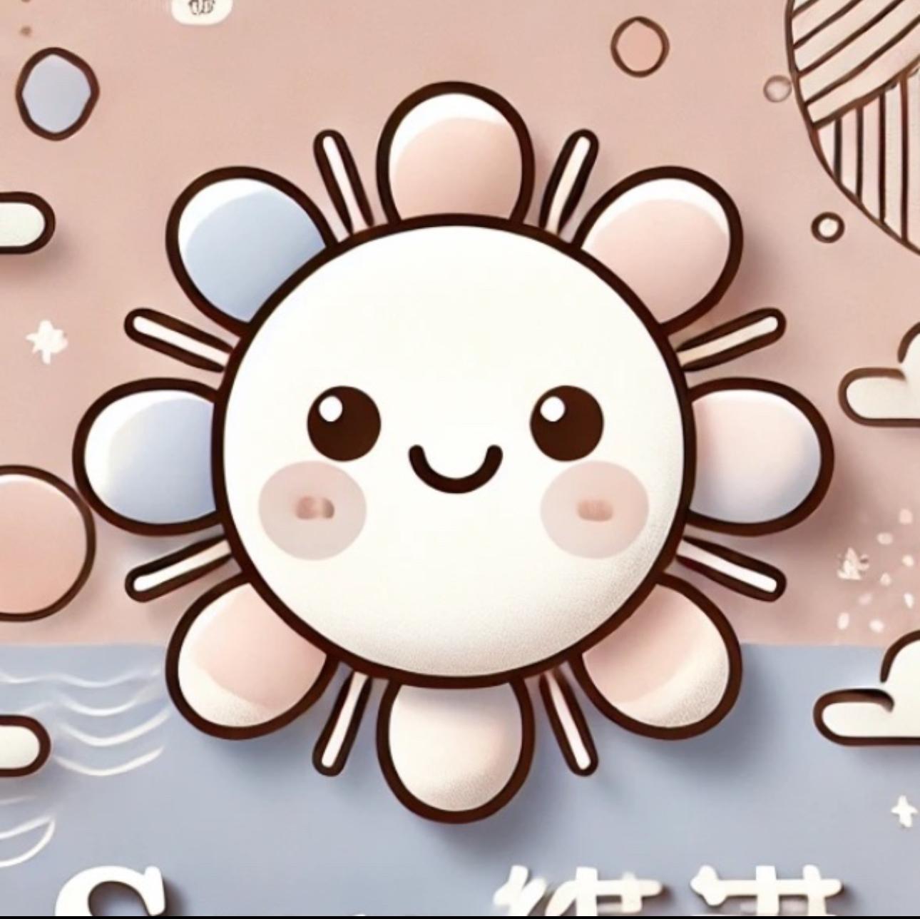 SUNNY蛋團購