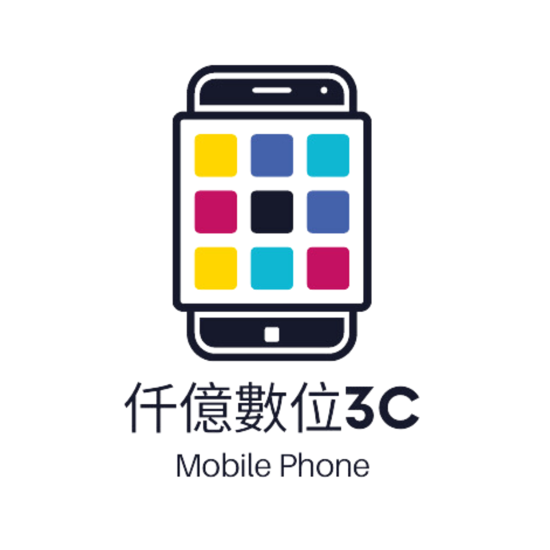 仟億數位3C - 實體門市