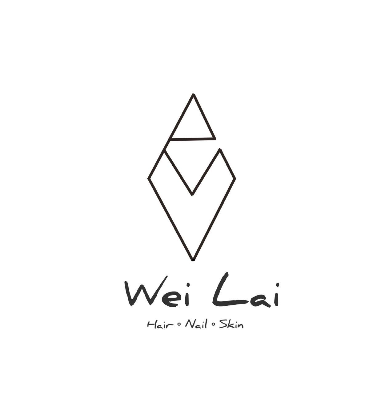 未來式 美容中心