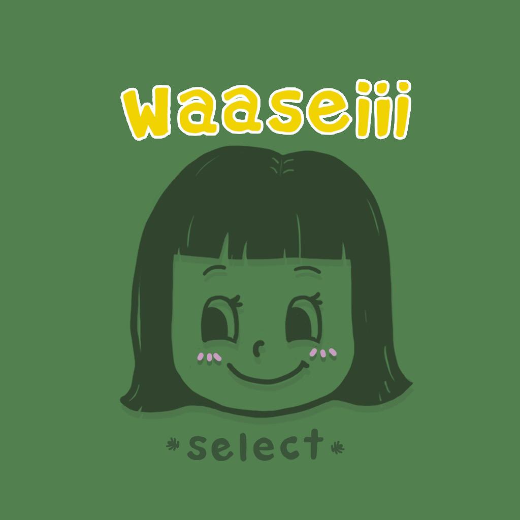 Waaseiii