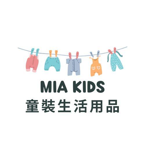 洣亞 日本童裝 生活用品