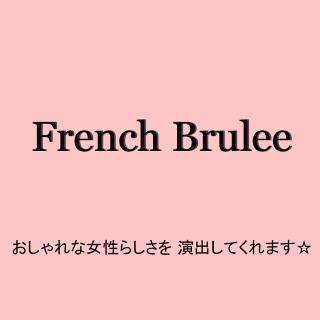 法式布蕾