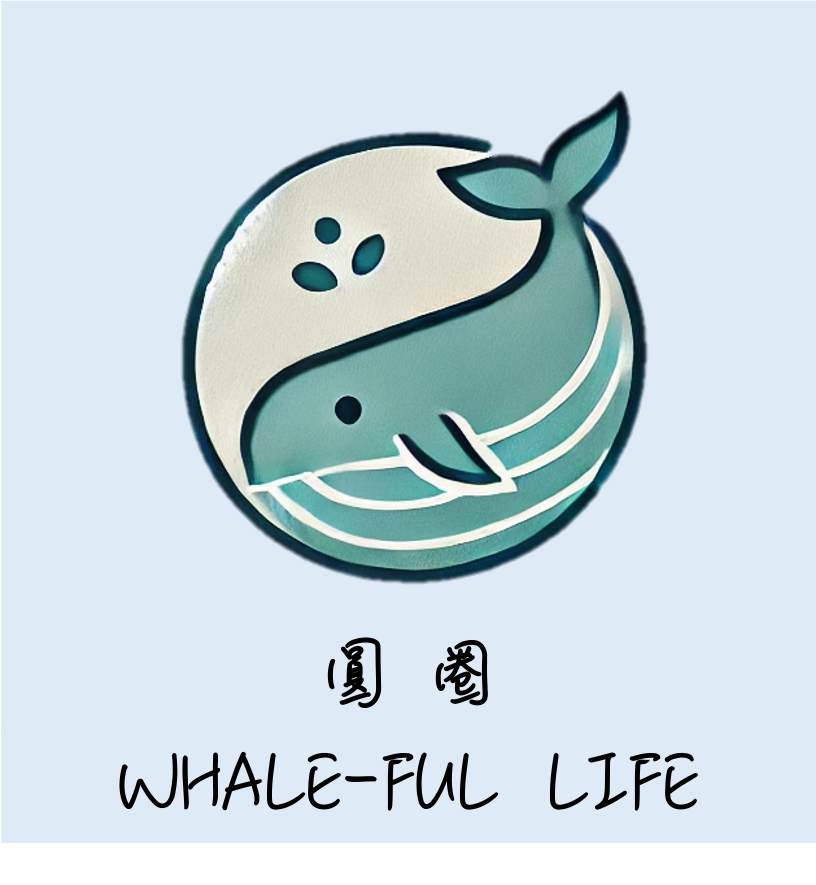 圓圈二手小物