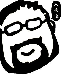 兆華國際有限公司