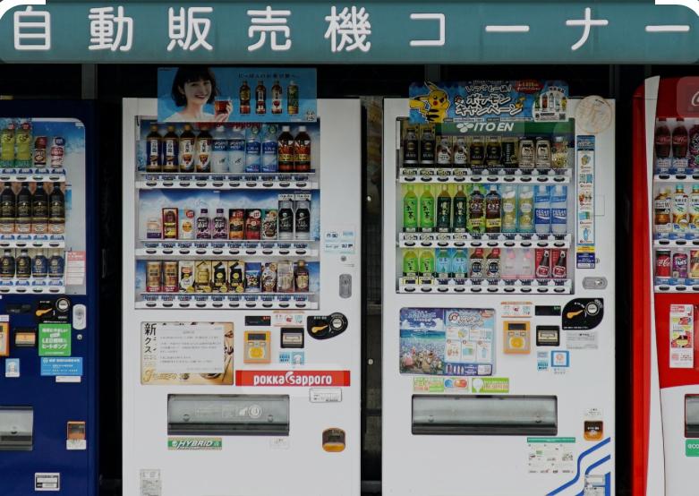 彩羊販賣機