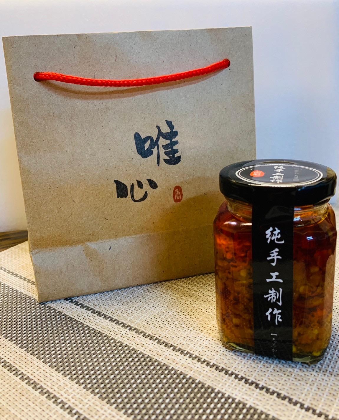 Weixin-唯心