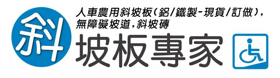 清源健康事業有限公司
