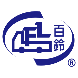 百鈴企業有限公司