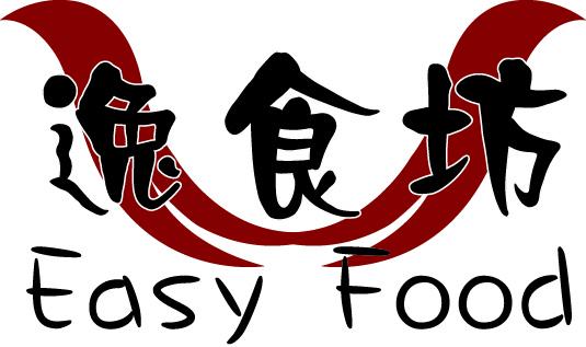 逸食坊~個人獨享雞湯、燉湯