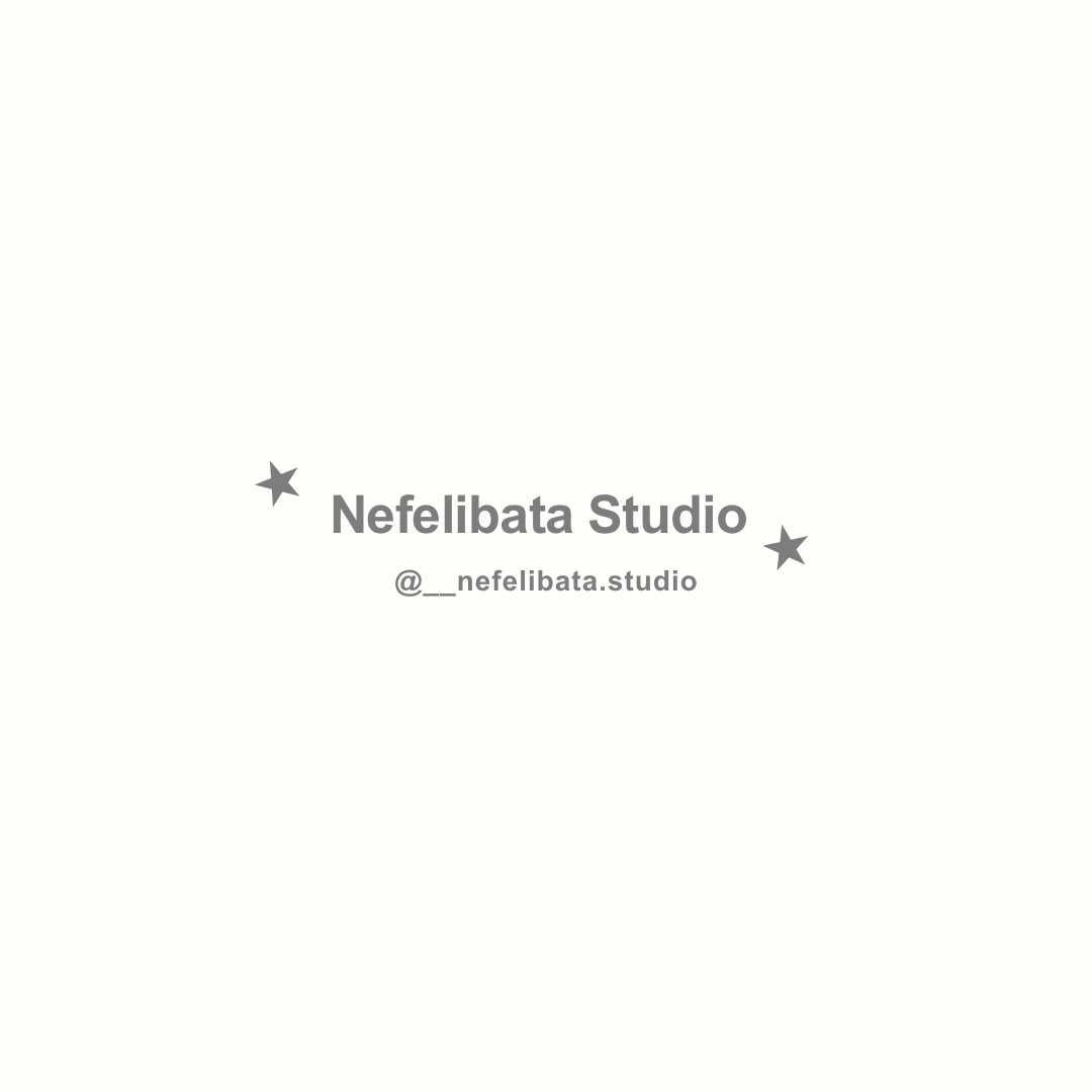 Nefelibata Studio