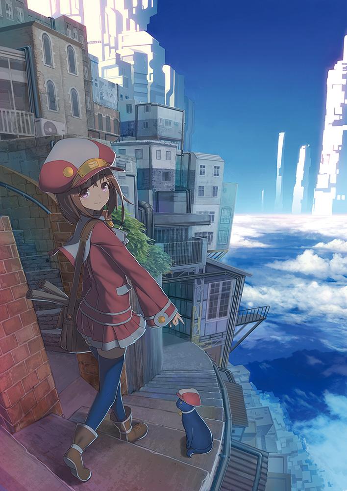小綠芽