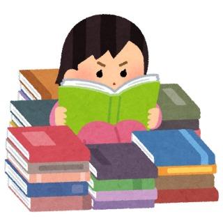 耽耽書坊 二手耽美BL漫畫小說同人誌