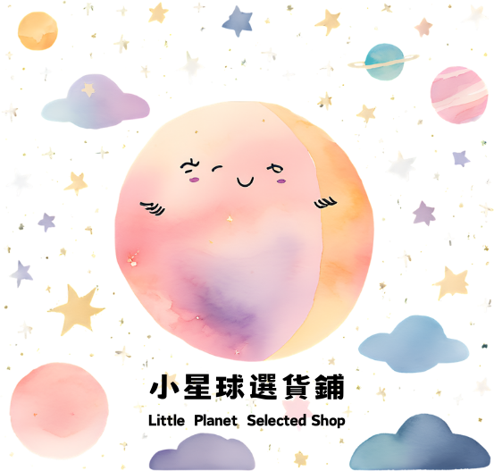 小星球選貨舖