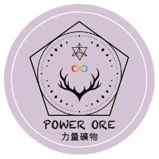 力量礦物