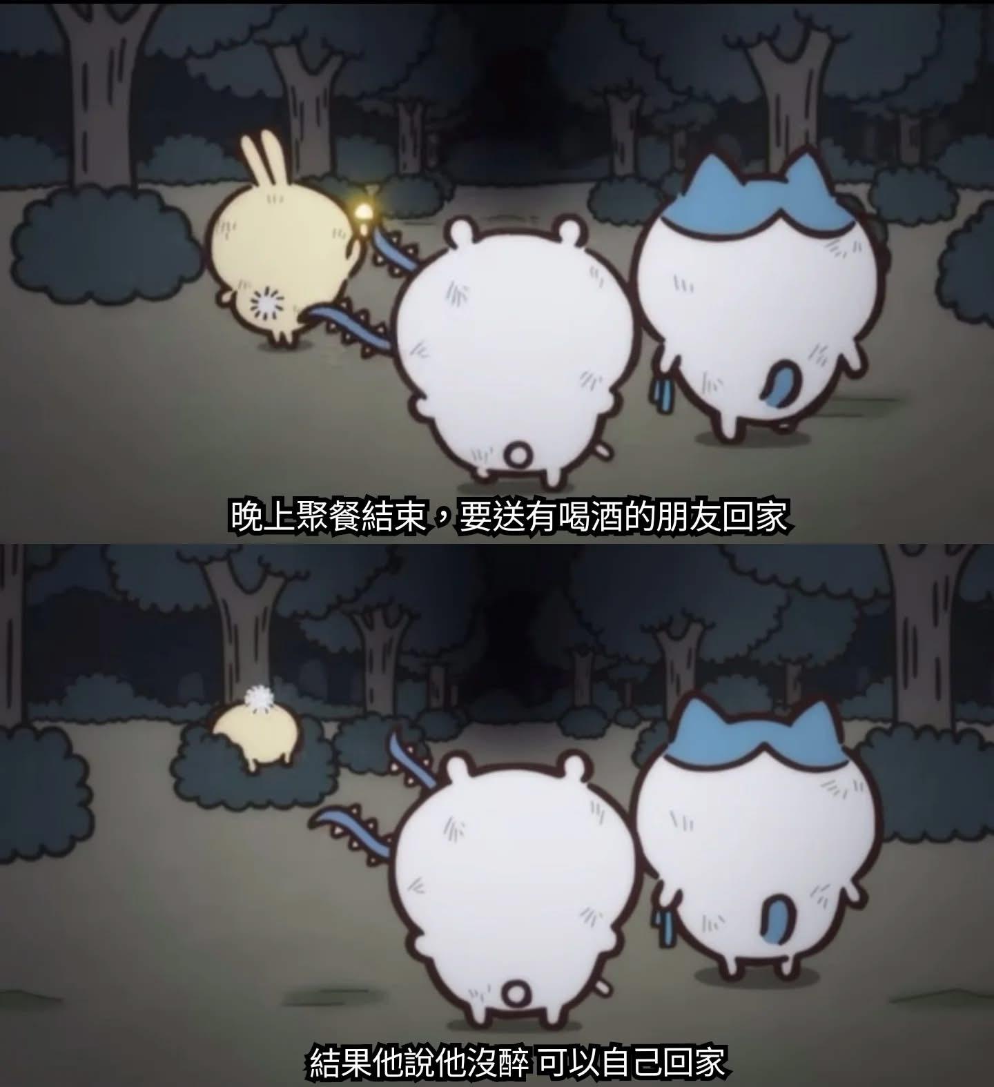 安什麼都賣