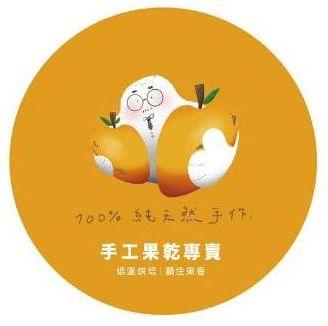 旺宏芒果園