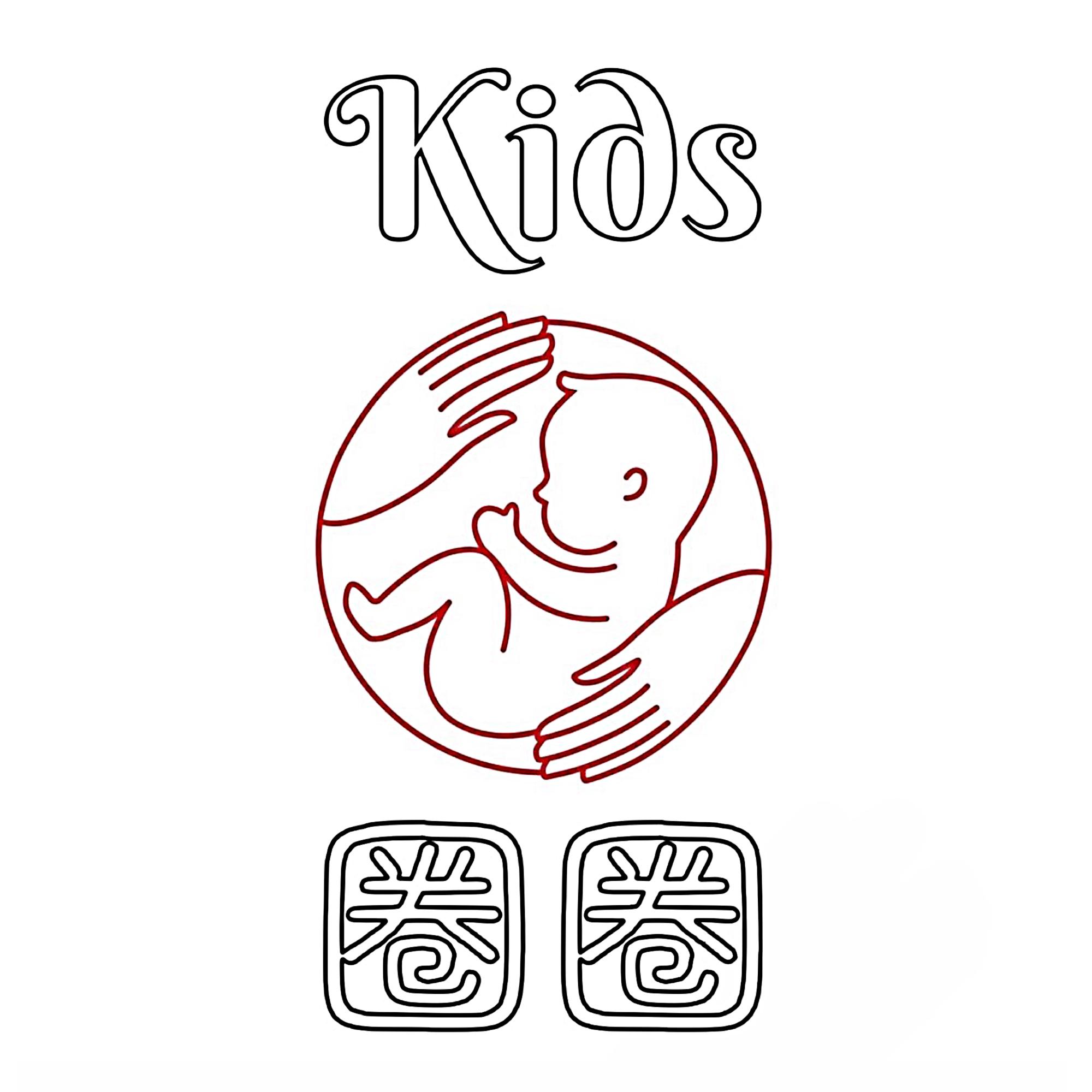 kids圈圈