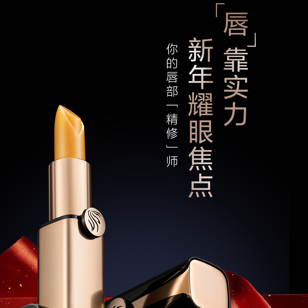 愛美髮舍