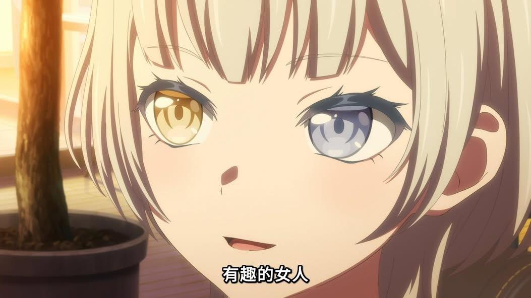 咪