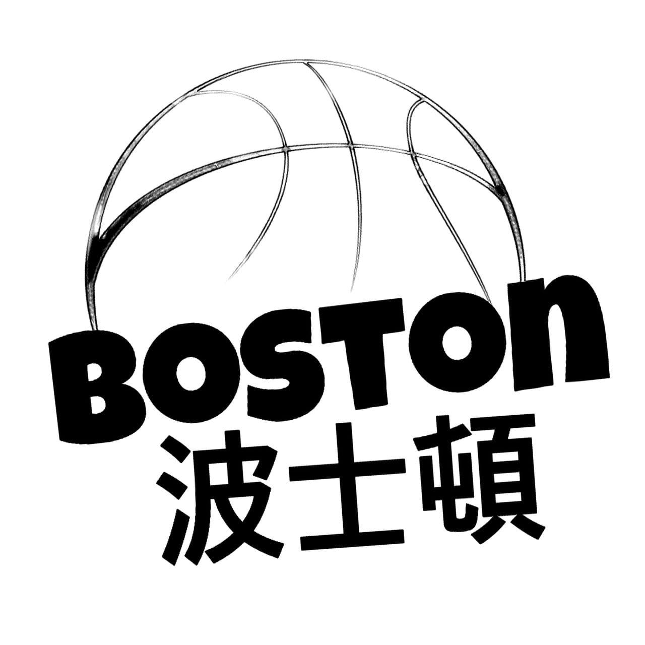 波士頓戶外用品生活館