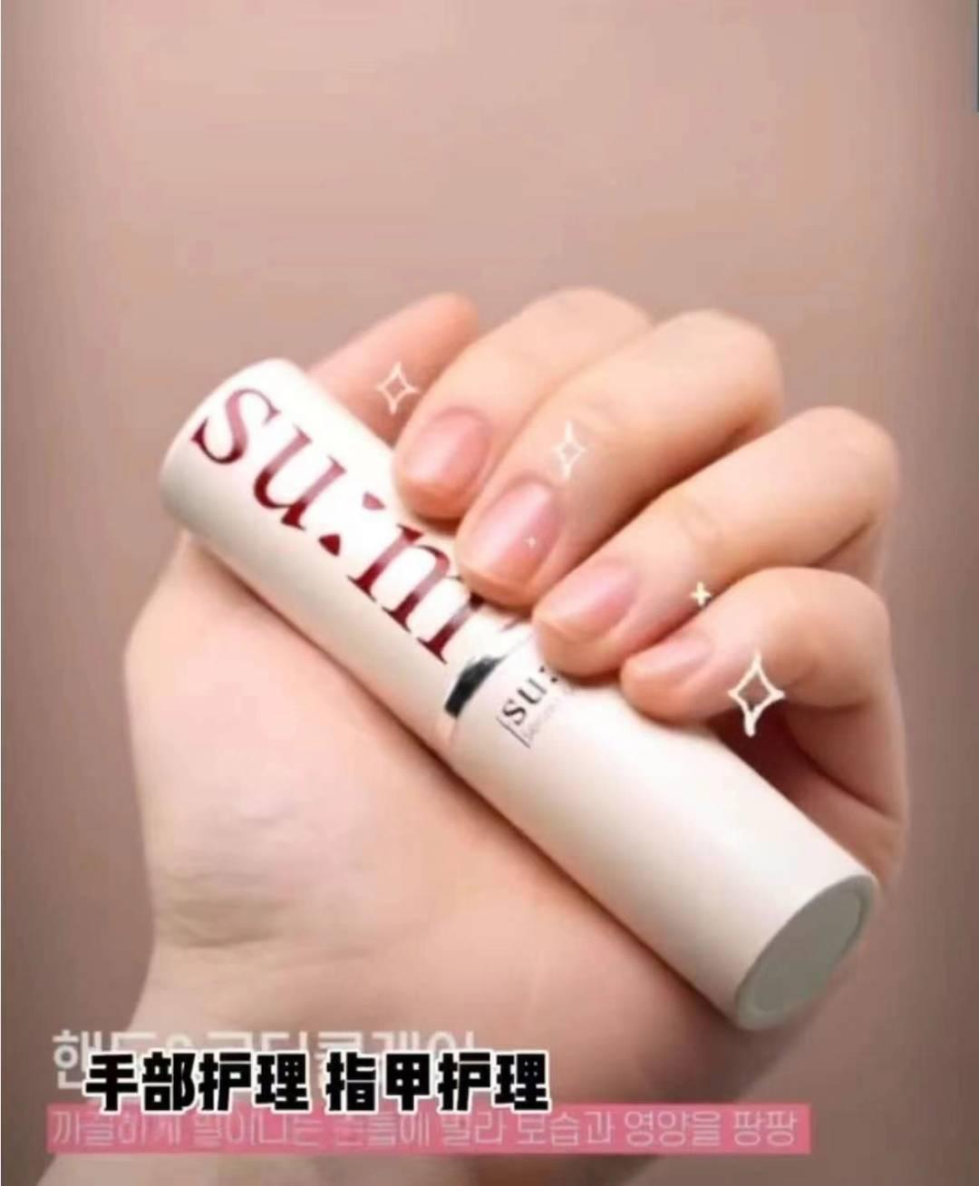 沁肌小舖