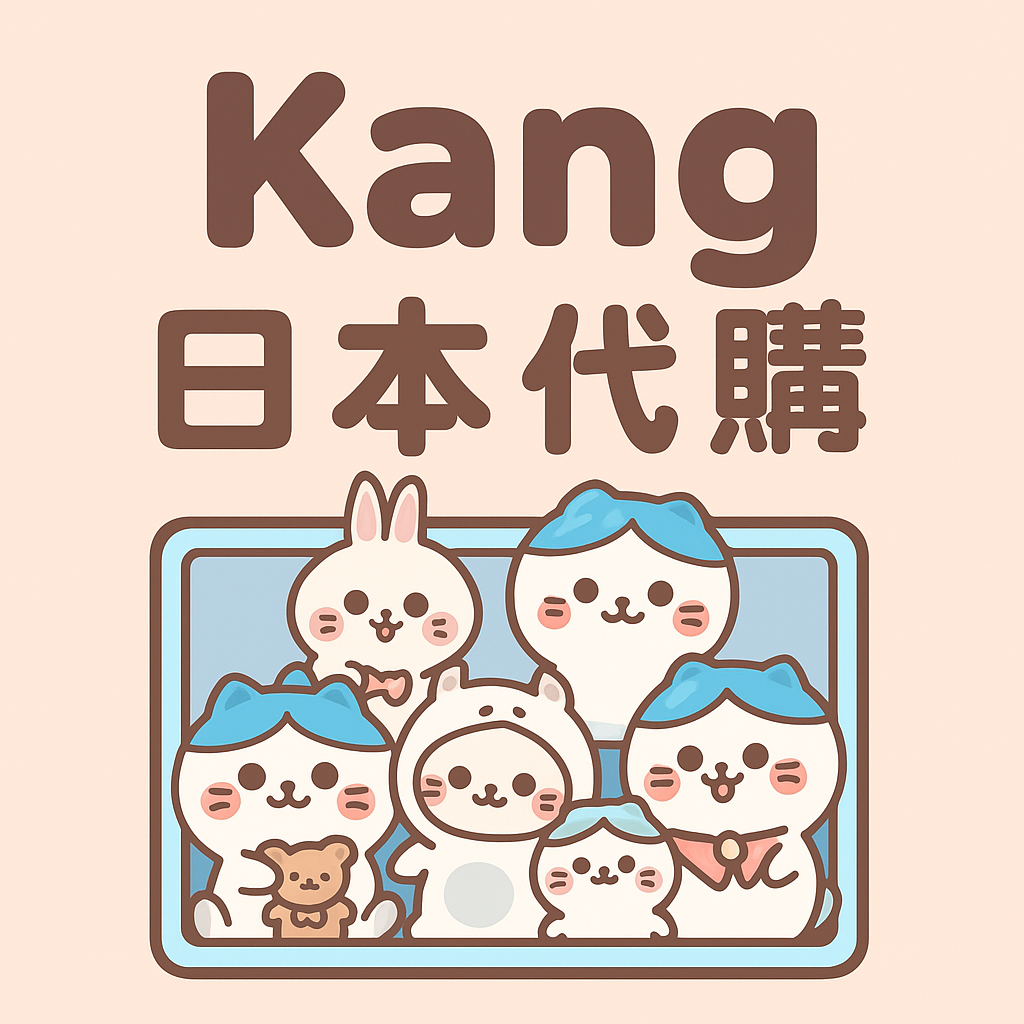KangのChiikawa日本代購