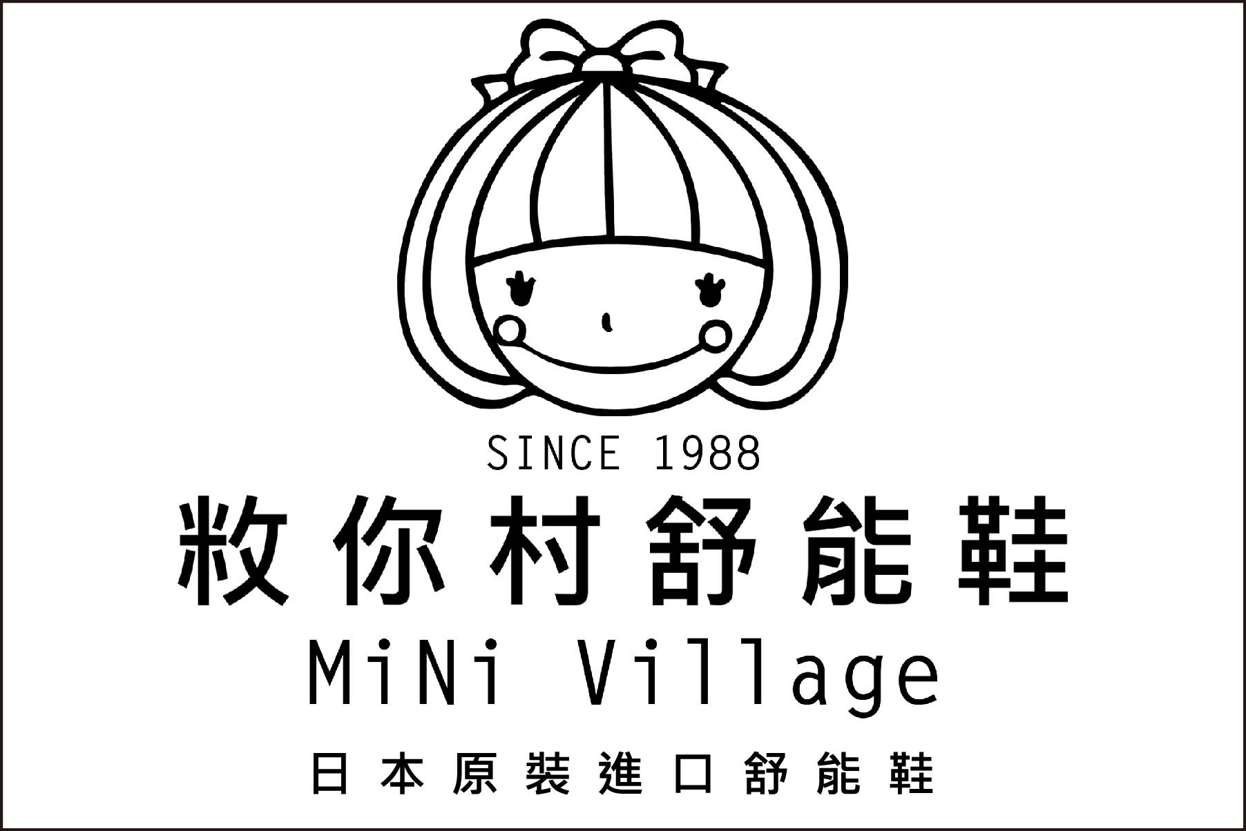 敉你村舒能鞋事業有限公司