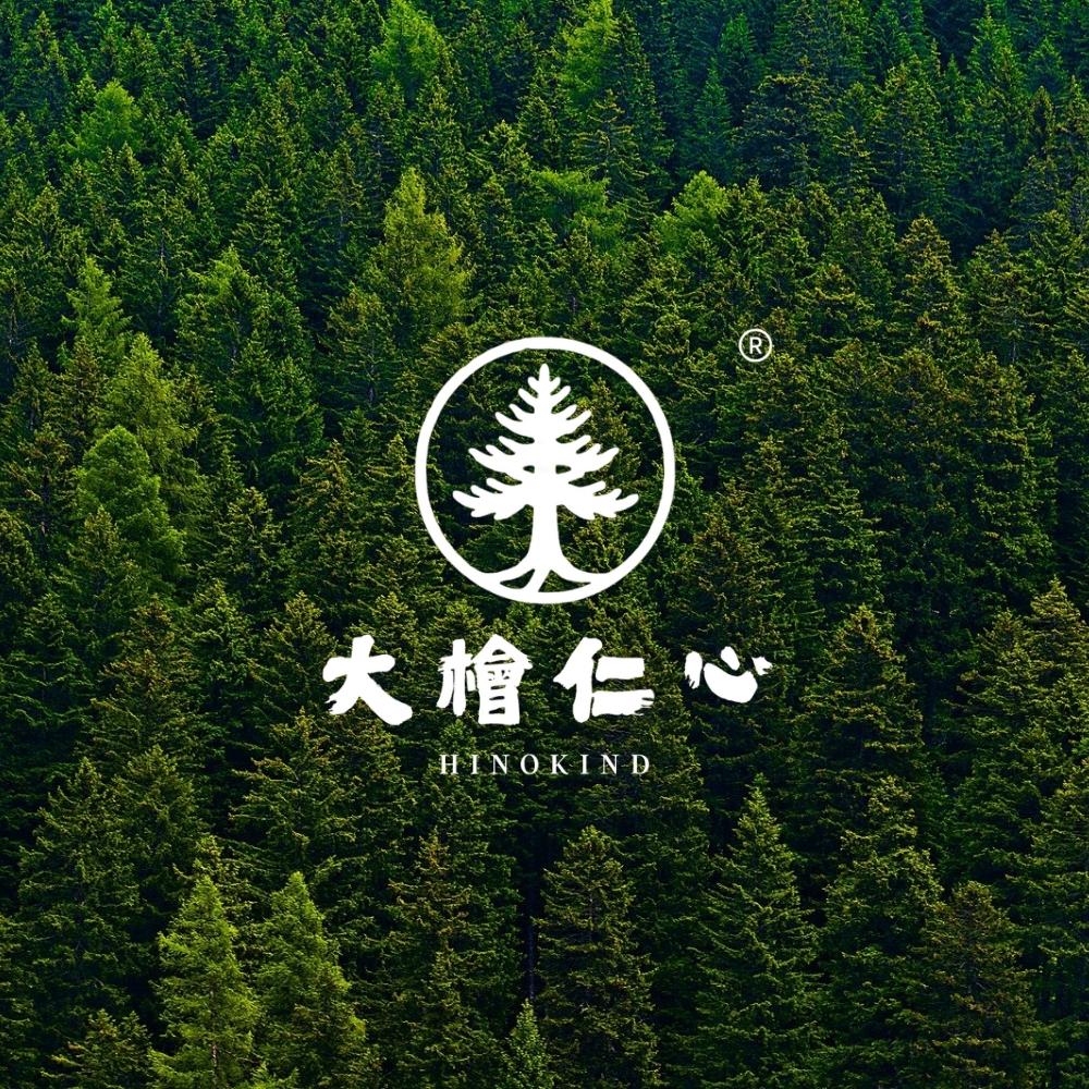 大檜仁心