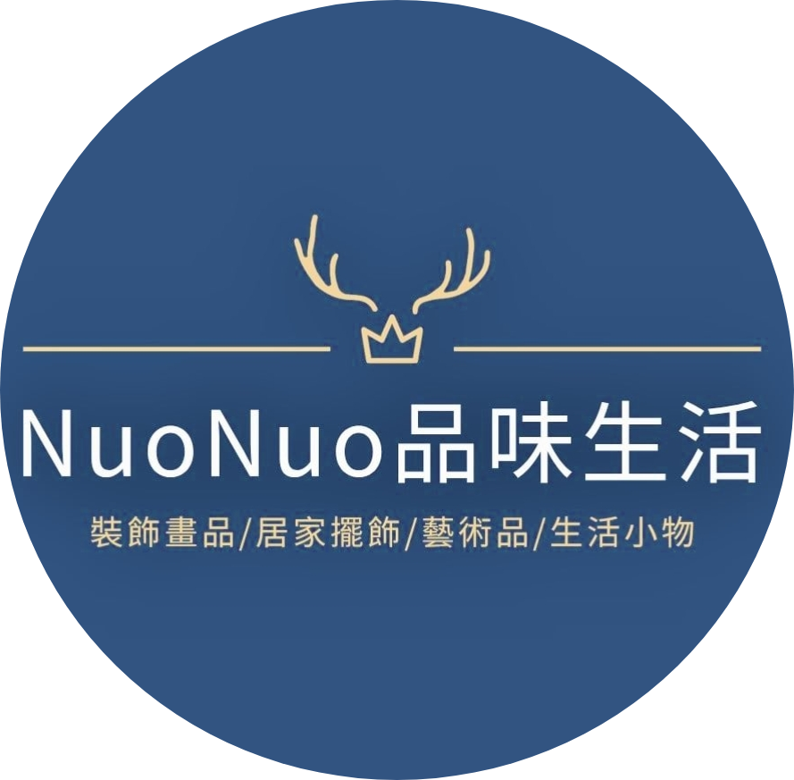 NuoNuo品味生活