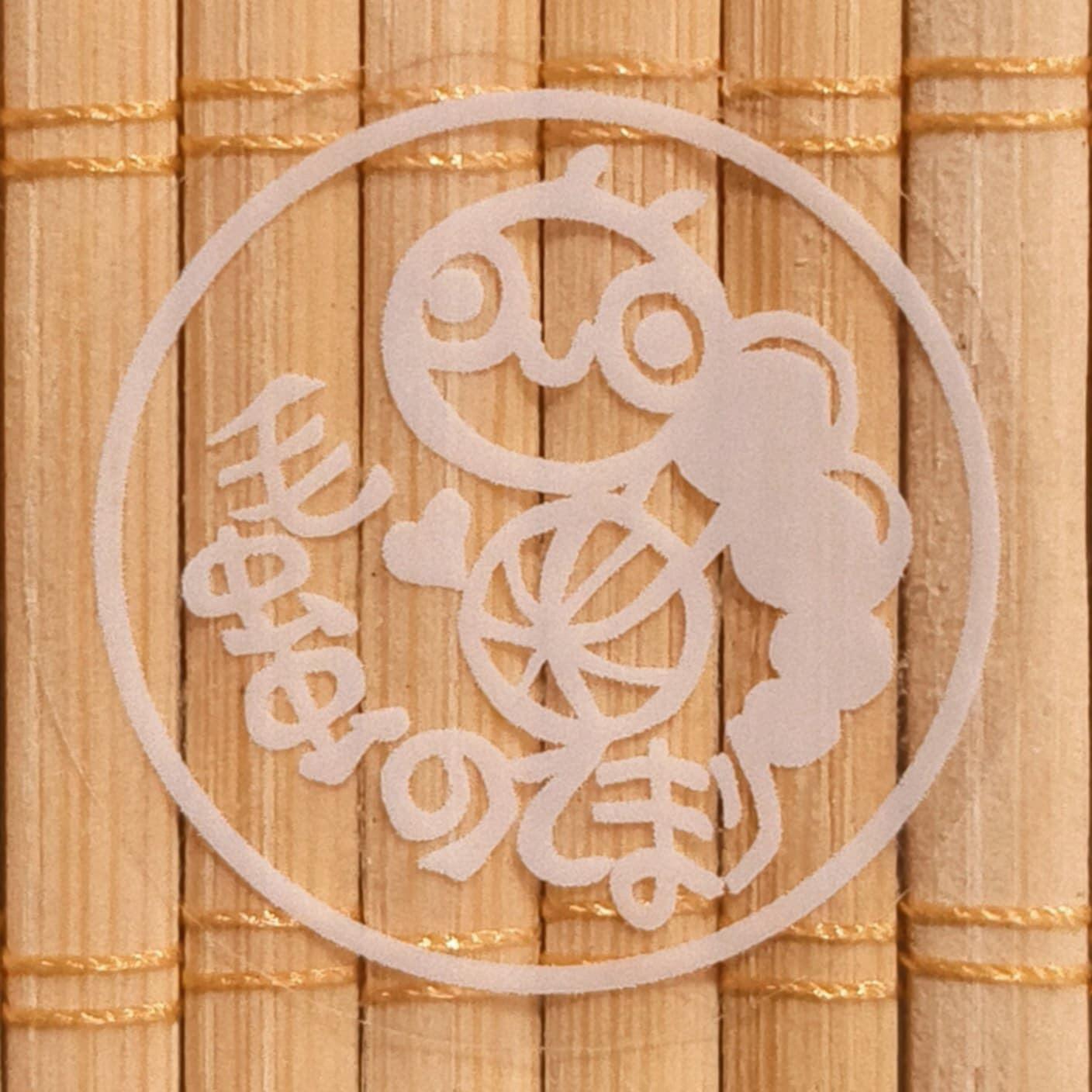 毛蟲蟲的落葉之家