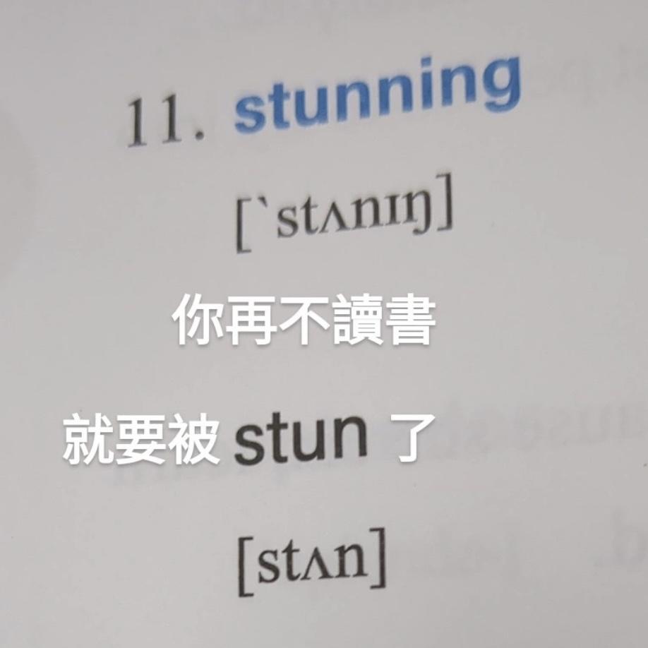 皮凱樂園