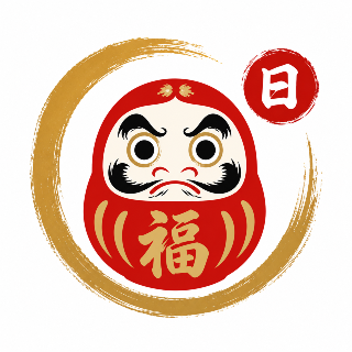 福日｜日本代購